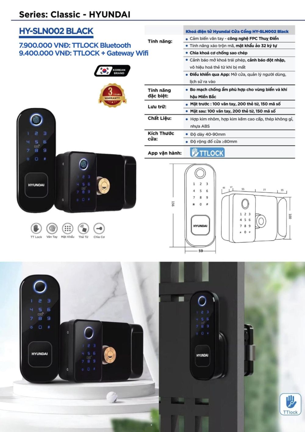 Khóa điện tử Hyundai Cửa Cổng HY-SLN002 Black (2 Mặt Vân Tay)